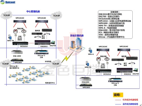 ityingji03.png